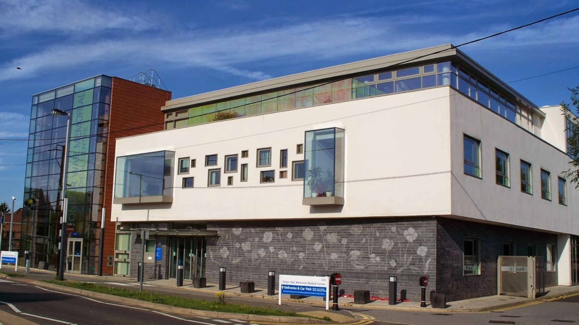 Ongar War Memorial Medical Centre photo